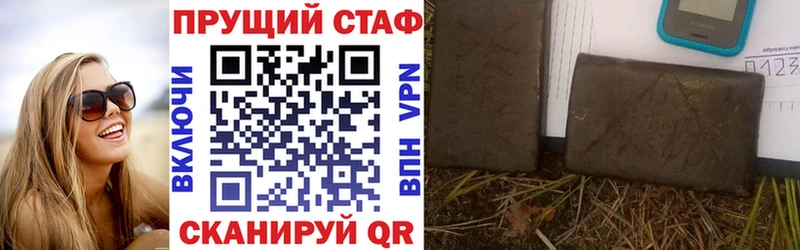 Цена Ефремов АМФ Канабис Меф ЭКСТАЗИ МЕТАДОН COCAIN ГАШИШ
