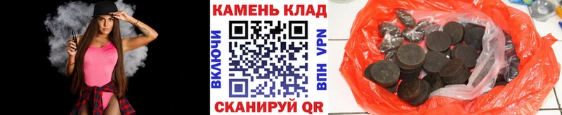 ГАШИШ индика сатива  купить наркотики сайты  Ефремов 