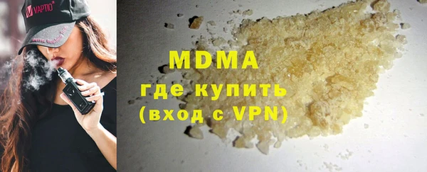 а пвп мука Абинск
