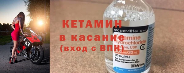 таблы Дмитровск