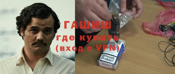 тгк Абдулино