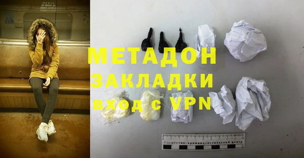 а пвп мука Абинск