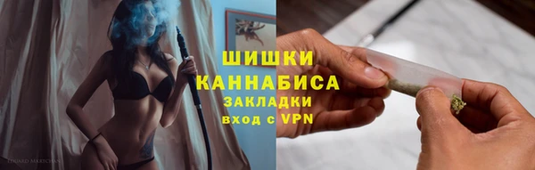mix Лагань