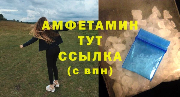 экстази Алзамай