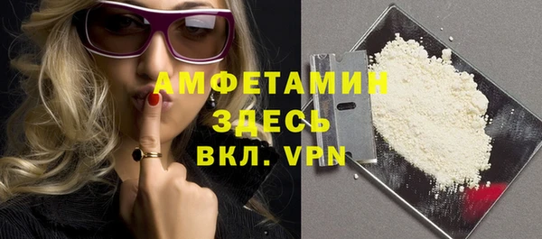 экстази Алзамай
