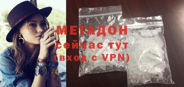 спайс Каменка