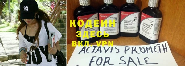spice Дмитров