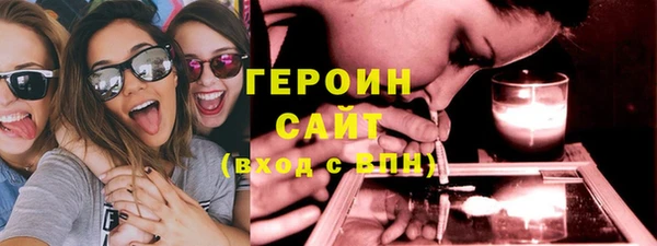 а пвп мука Абинск