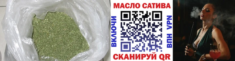 Дистиллят ТГК Wax мега ONION Ефремов